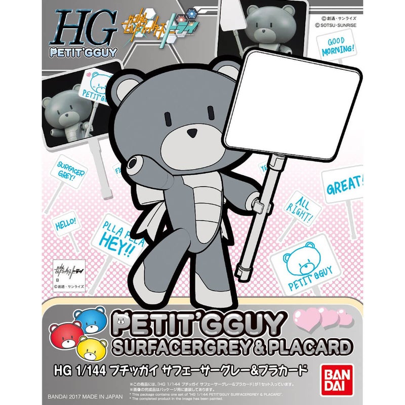 Bandai - 1/144 HGPG #16 Petit'gguy Surfacer Gray and Placard - Image 1