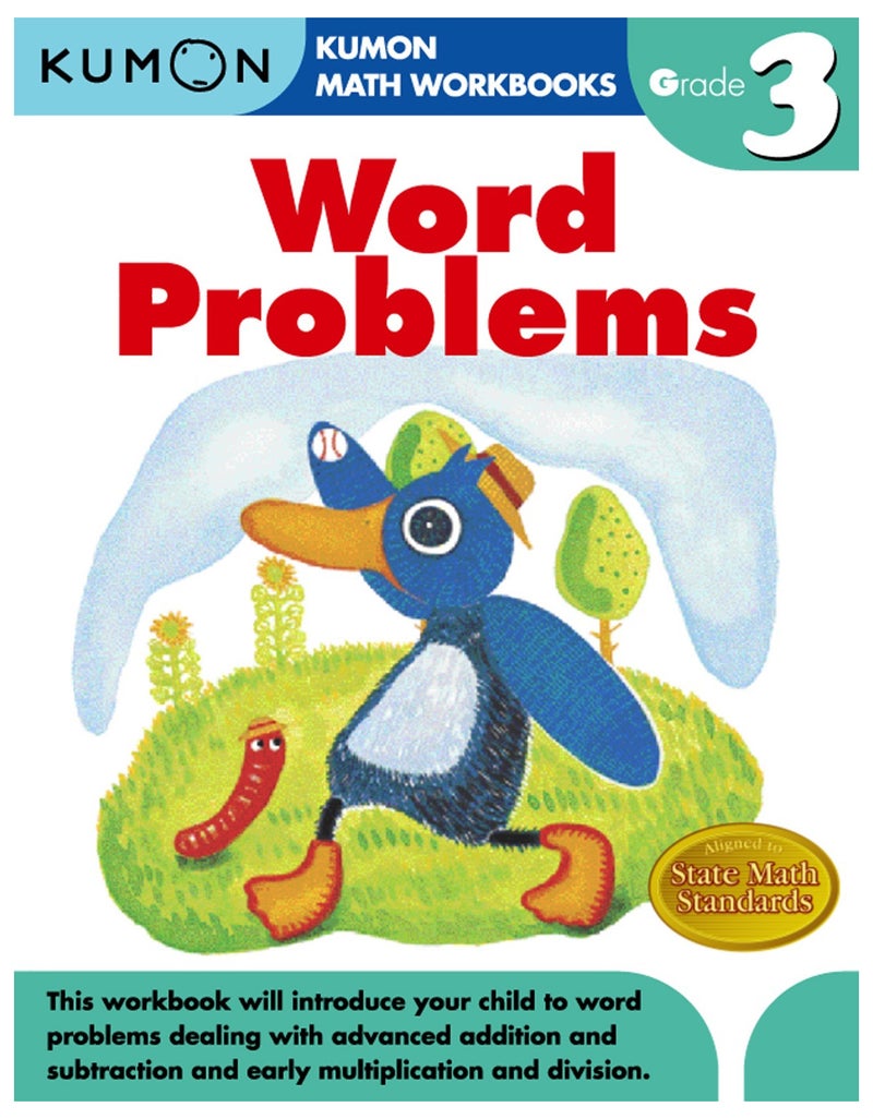 مسائل كلامية الصف 3