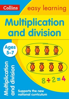Multiplication and Division Ages 5-7 Paperback English by Collins Easy Learning - 42181 
