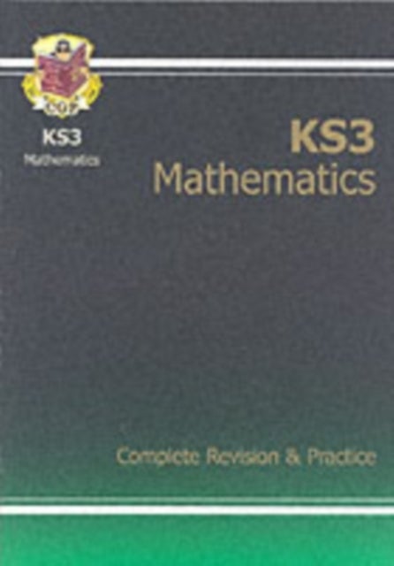 الرياضيات KS3 استكمال الدراسة والممارسة