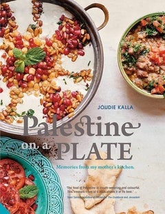 فلسطين على طبق: ذكريات من مطبخ أمي 