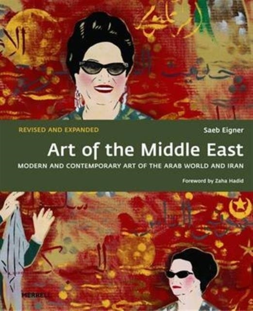 Art of the Middle East printed_book_hardback english - 22/01/2015