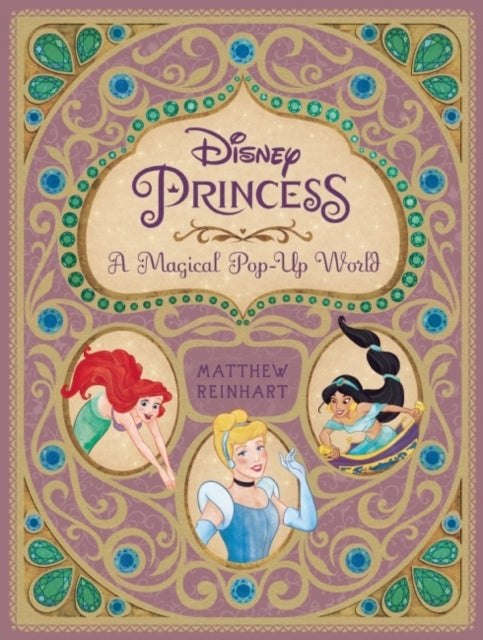Disney Princess (ديزني برينسيز) - غلاف مقوى الإنجليزية - 17/11/2015