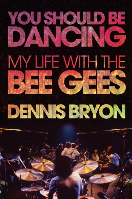 كتاب You Should Be Dancing - غلاف ورقي عادي الإنجليزية - 11/08/2015