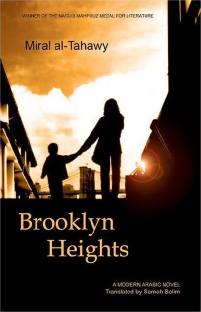 Brooklyn Heights - Hardcover English by Miral al-Tahawy - 15/01/2012