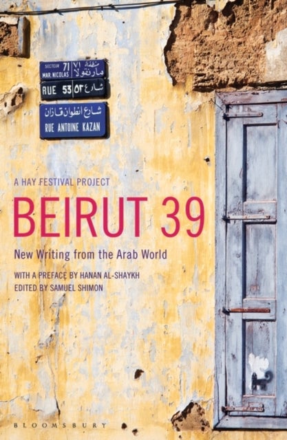 Beirut39 - Paperback English by Amin (Intro Maalouf - 1/3/2012