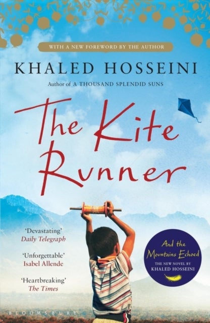 فيلم "The Kite Runner" - غلاف ورقي عادي الإنجليزية - 5/9/2011