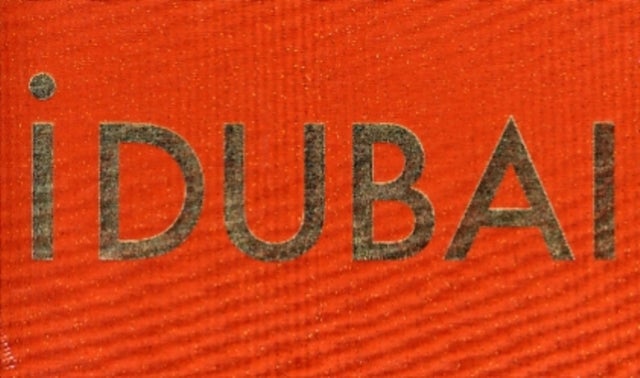 Idubai - Hardcover English by Jonathan Crary - 31/03/2010 