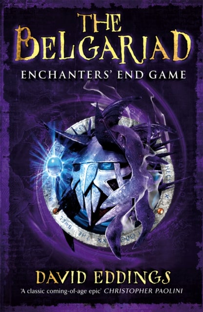Enchanter's End Game printed_book_paperback english - 3/5/2007 