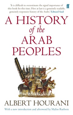 A History of the Arab Peoples Paperback English by Albert Hourani - 41334