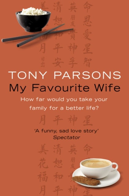 My Favourite Wife - Paperback English by Tony Parsons - 2008