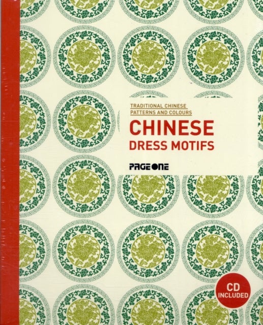Chinese Dress Motifs - Paperback English by DAISY CHU - 3/11/2011