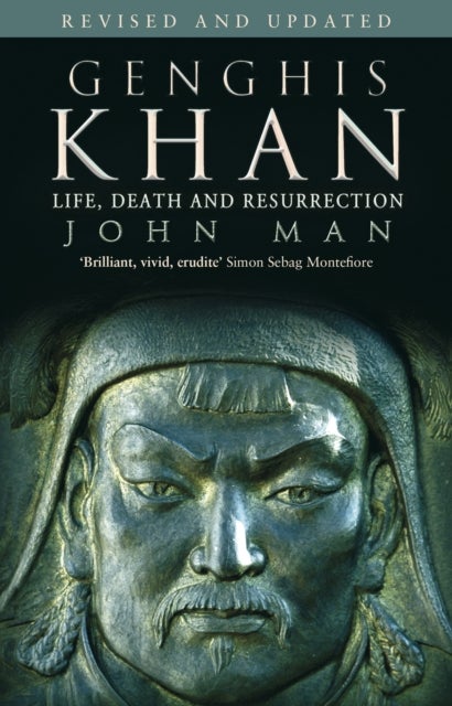 جنكيز خان printed_book_paperback english - 26/07/2005
