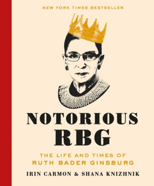 RBG الشهير