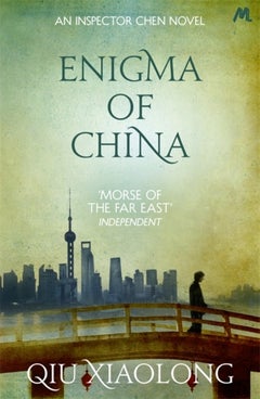 Enigma Of China printed_book_paperback english - 16/07/2015