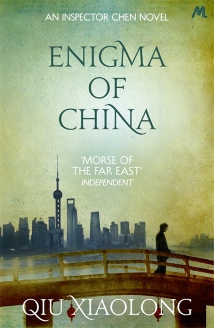 null - Enigma Of China printed_book_paperback english - 16/07/2015 - Image 1