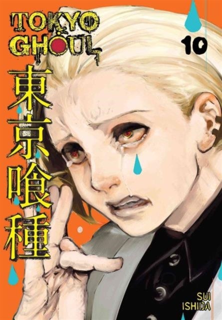 Tokyo Ghoul: Vol. 10 Paperback English by Sui Ishida - 42719