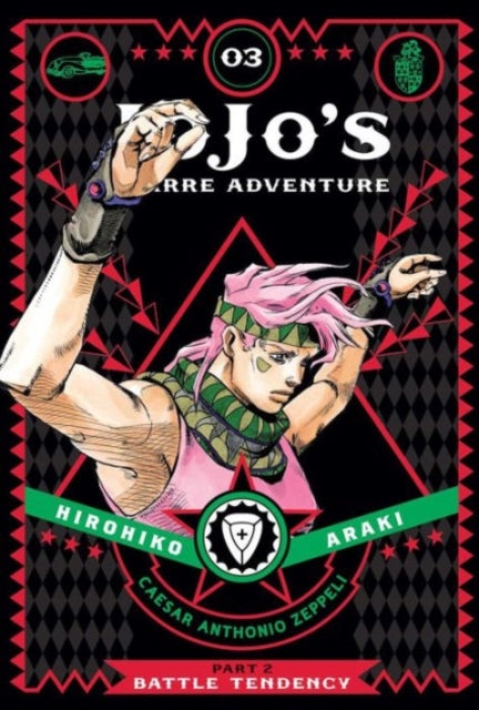 Jojo's Bizarre Adventure: Part 2--Battle Tendency, Vol. 3: Part 2: Battle Tendency - Hardcover English by Horihiko Araki - 19/05/2016