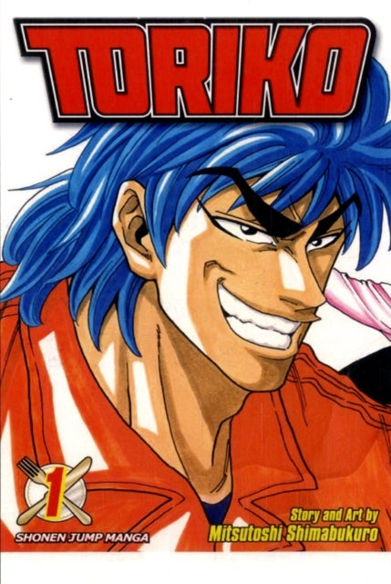 Toriko: V. 1 printed_book_paperback english - 08/07/2010