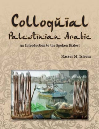 Colloquial Palestinian Arabic: An Introduction To The Spoken Dialect printed_book_paperback english - 15/04/2010 - v1502140971/N11702640A_1