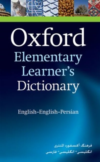 Oxford Elementary Learner's Dictionary: English-English-Persian - Paperback English by Oxford University Press - 01/02/1978 