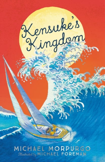كتاب Kensuke'S Kingdom غلاف ورقي الإنجليزية - 42425