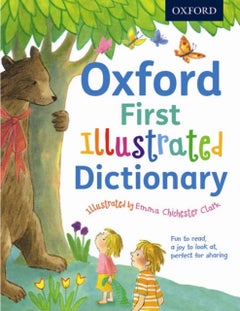 Oxford First Illustrated Dictionary Paperback English by Andrew Delahunty - 42432 