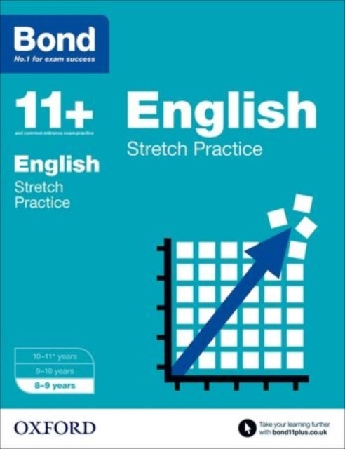 بوند 11+: الإنجليزية: أوراق مرنة: 8-9 سنوات