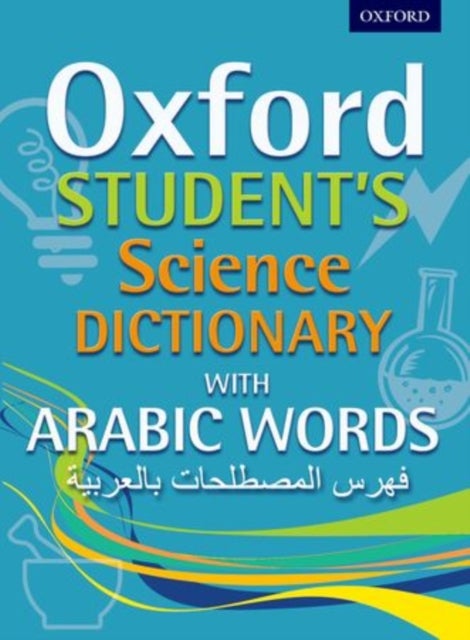 Oxford Study Science Dictionary Arabic-English - Paperback English by Chris Prescott - 17/10/2013 