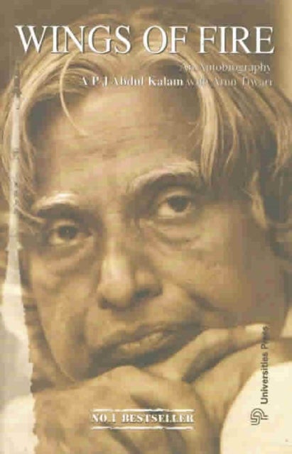 Wings Of Fire - An Autobiography Paperback English by Abul Kalam - 36171 
