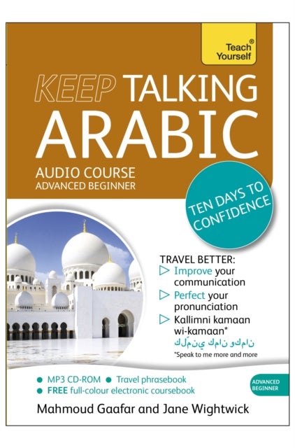 Keep Talking Arabic Audio Course - Audiobook English by Mahmoud Gaafar - 6/28/2013