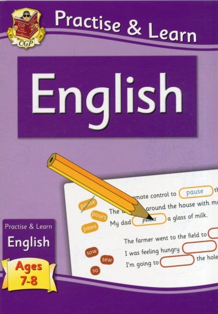 مارس وتعلم - الإنجليزية 7-8
