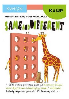 Kindergarten Same and Different Paperback English by Kumon Publishing - 42674 