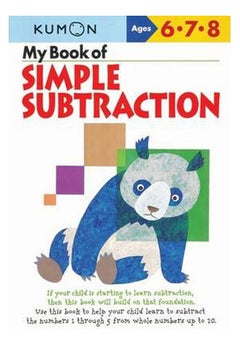 My Book Of Simple Subtraction Paperback English by Kumon Publishing - 38361