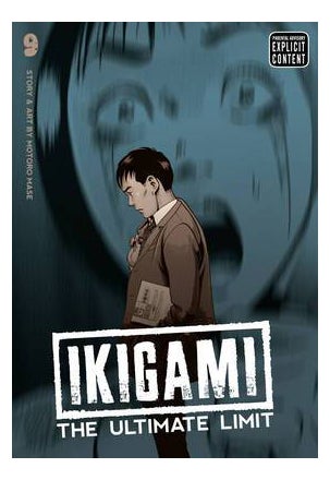 Ikigami: The Ultimate Limit printed_book_paperback english - 12/09/2013