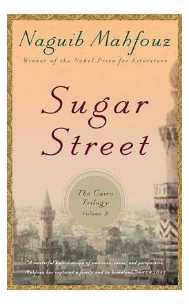 Sugar Street: The Cairo Trilogy Volume 3 printed_book_paperback english 