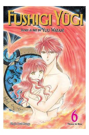 Fushigi Yugi Volume 6 printed_book_paperback english - 15/06/2010