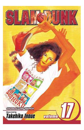 Slam Dunk Volume 17 Paperback English by Takehiko Inoue - 40757