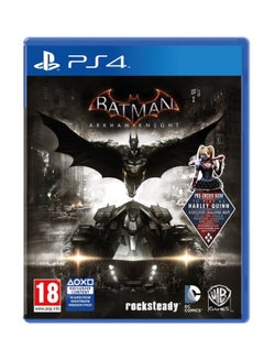 Batman: Arkham Knight (Intl Version) - PlayStation 4 (PS4)