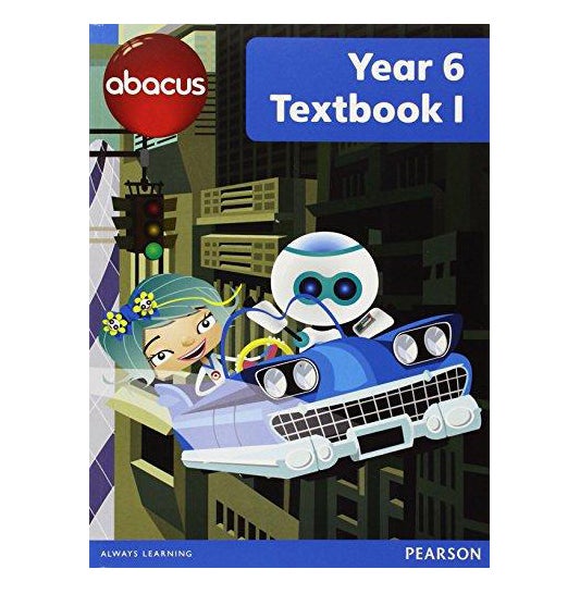 كتابي الأول عن عالمنا - Image 1