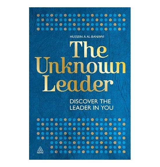 The Unknown Leader Paperback English by Sheikh Hussein A. Al-Banawi - 41155  - Image 1
