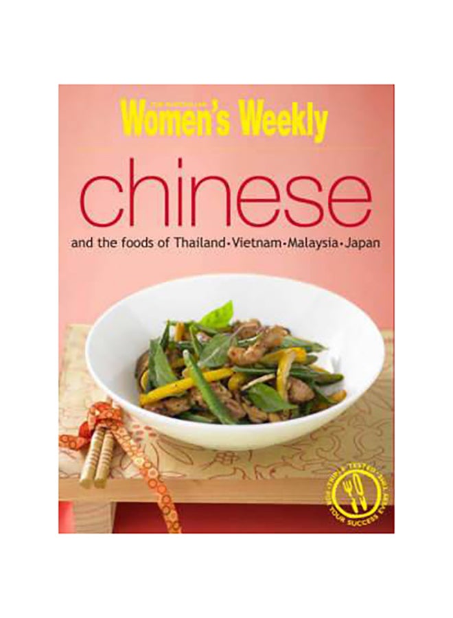 Chinese and The Foods of Thailand Vietnam Malaysia and Japan Paperback English by The Australian Women's Weekly - 39300 