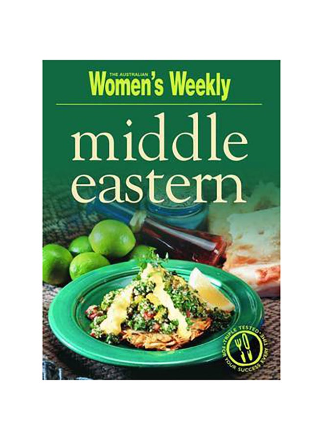 الشرق الأوسط