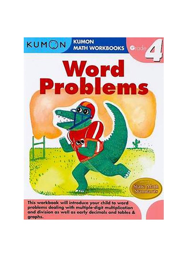 المسائل اللفظية الصف الرابع