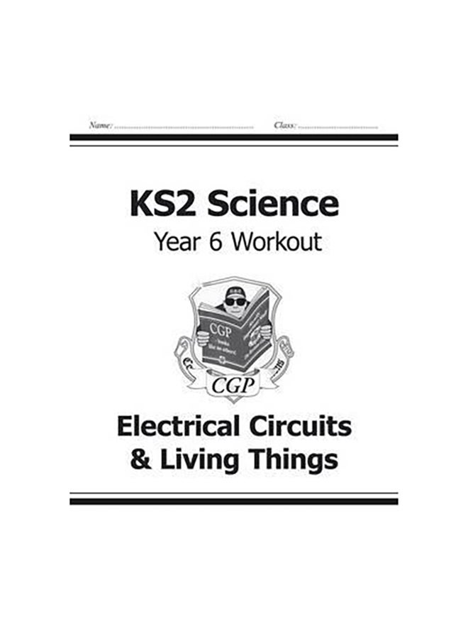 تمرين العلوم للصف السادس من المرحلة الابتدائية