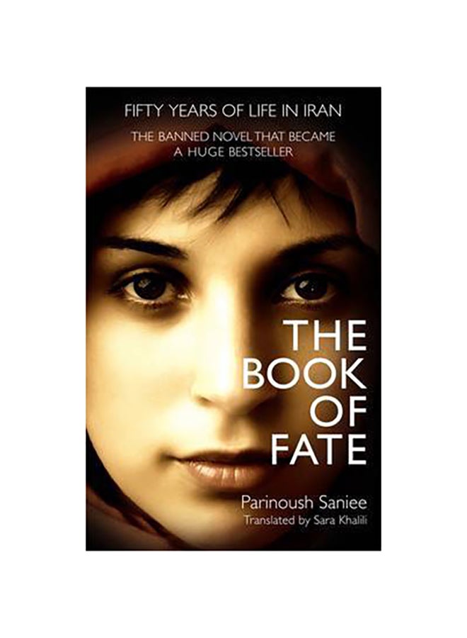 The Book Of Fate (كتاب القدر) printed_book_paperback english - 23/07/2014