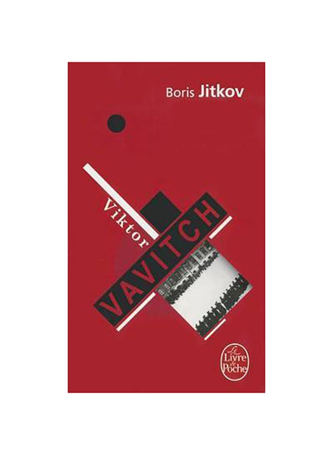 Viktor Vavitch - Paperback French by Boris Jitkov - 12/05/2010 