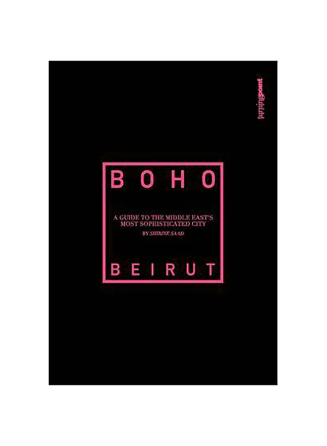 Boho Beirut - Paperback English by Shirine Saad - 6/1/2012