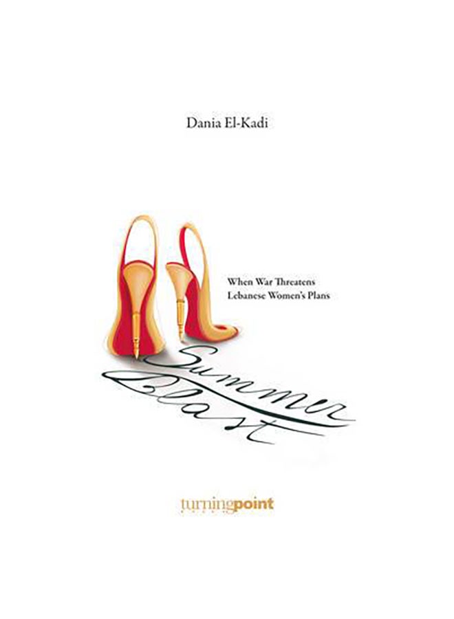 Summer Blast Paperback English by Dina El-Kadi - 40238