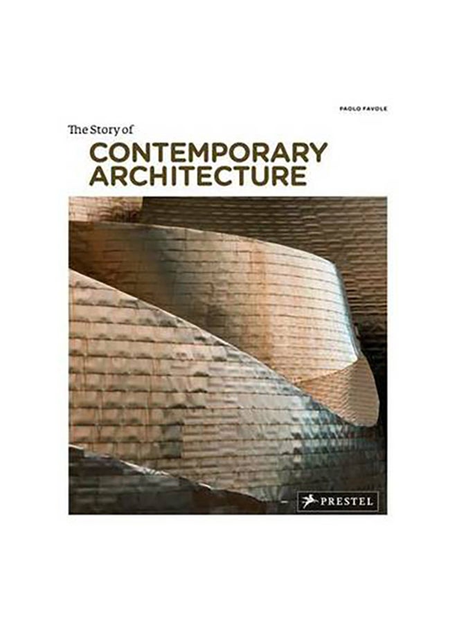 قصة العمارة المعاصرة